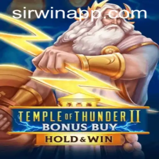 sirwin Casino Withdrawal